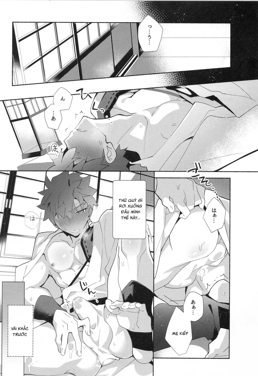 Đọc truyện Cưng mà nói - Chapter 322.1