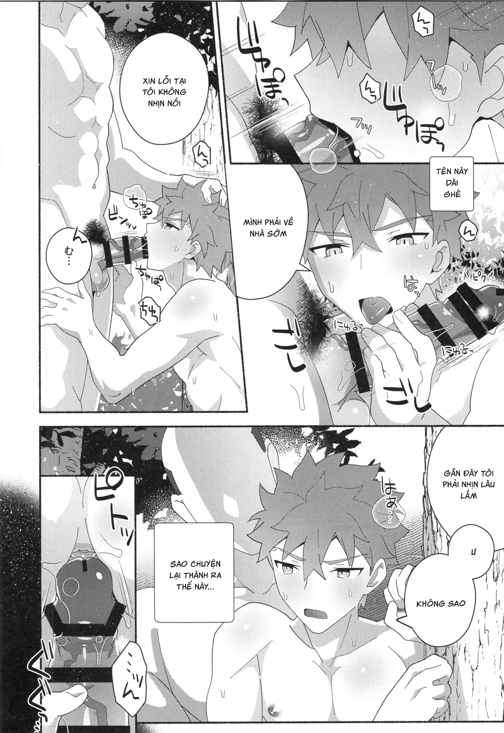 Đọc truyện Cưng mà nói - Chapter 322.2