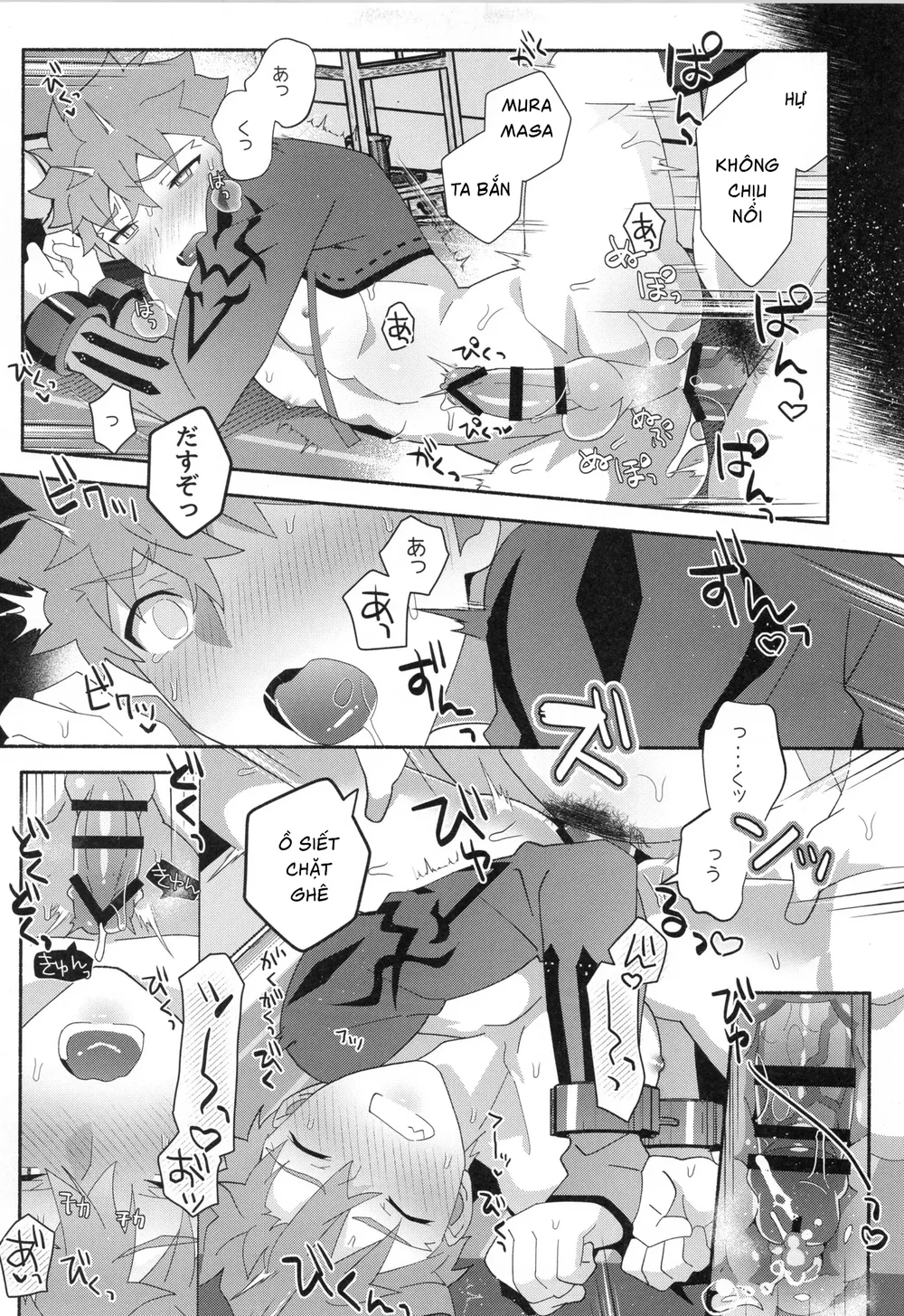 Đọc truyện Cưng mà nói - Chapter 322.2