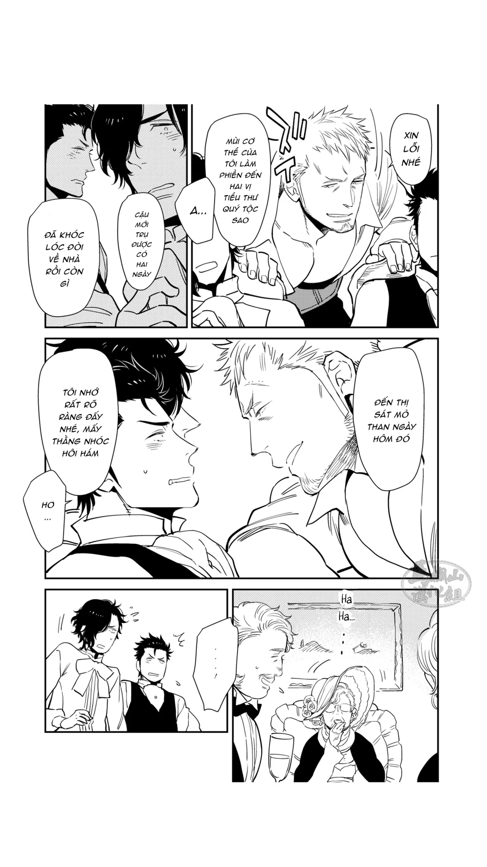 Đọc truyện Ở đây có yaoi hơi bị choáy - Chapter 399