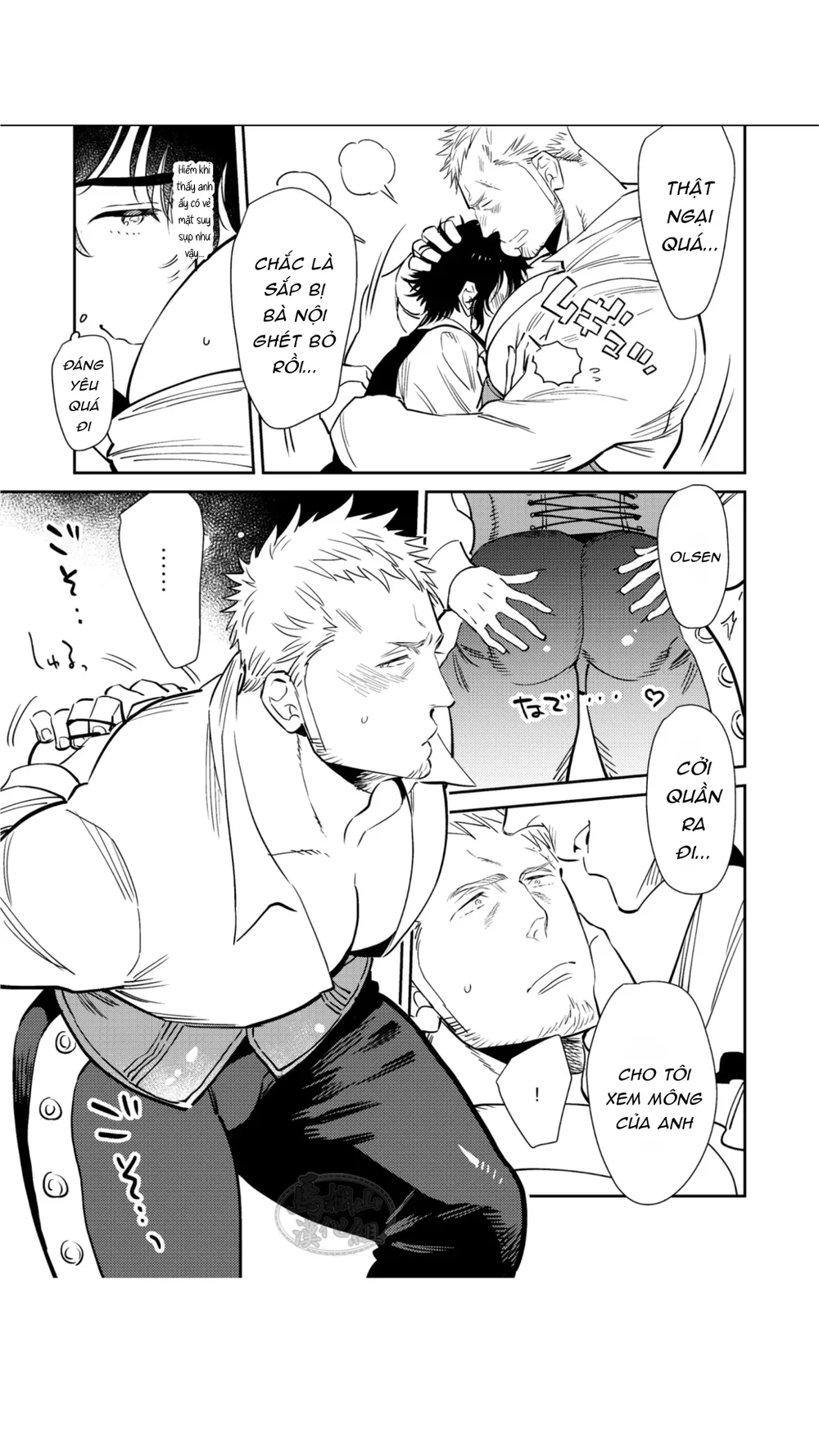 Đọc truyện Ở đây có yaoi hơi bị choáy - Chapter 399