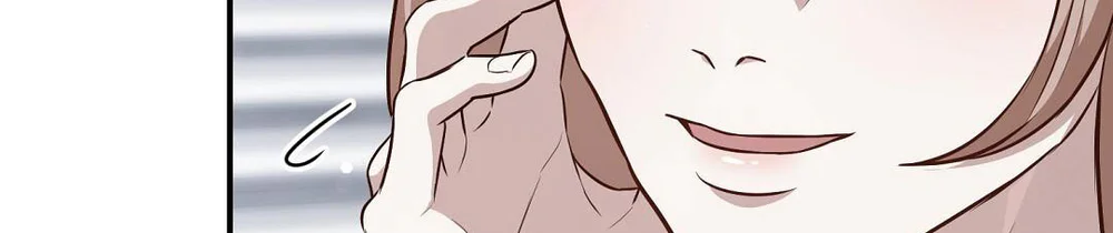 Đọc truyện Autobahn Romance - Chapter 24