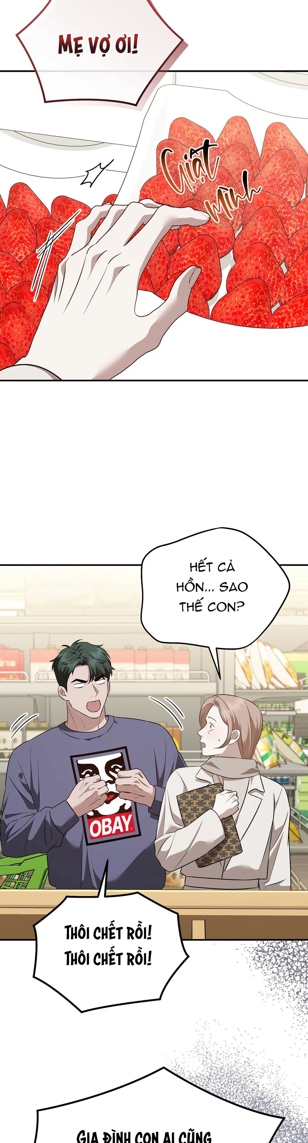 Đọc truyện Autobahn Romance - Chapter 24