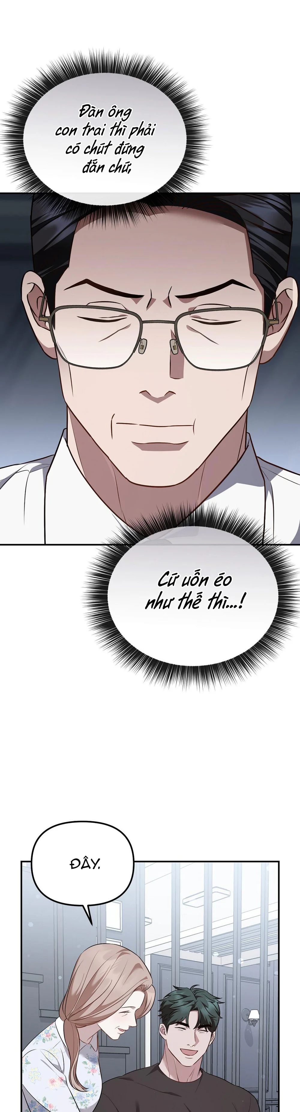 Đọc truyện Autobahn Romance - Chapter 24