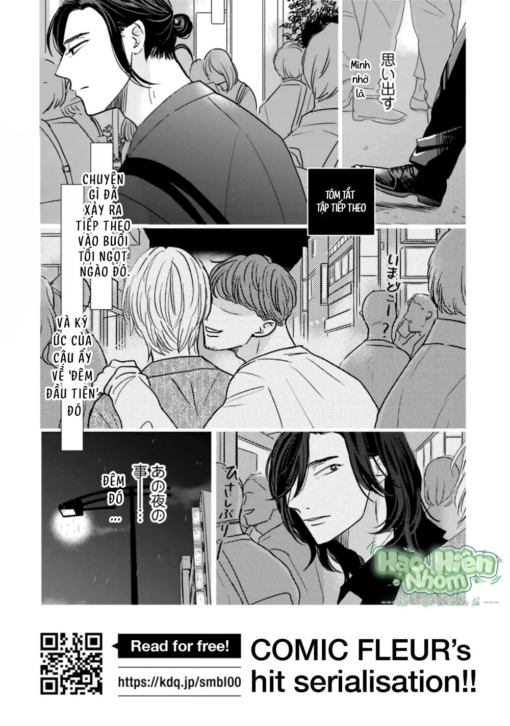 Đọc truyện Sương khói tỏa nhân gian - Chapter 25.5