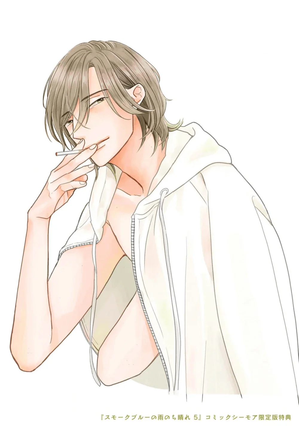 Đọc truyện Sương khói tỏa nhân gian - Chapter 25.5