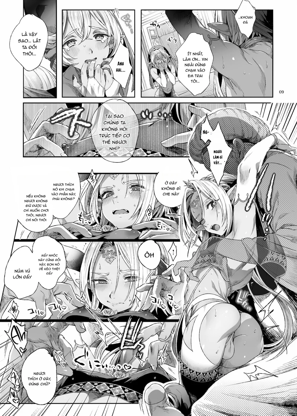 Đọc truyện Tổng Hợp Oneshot Rape - Chapter 216