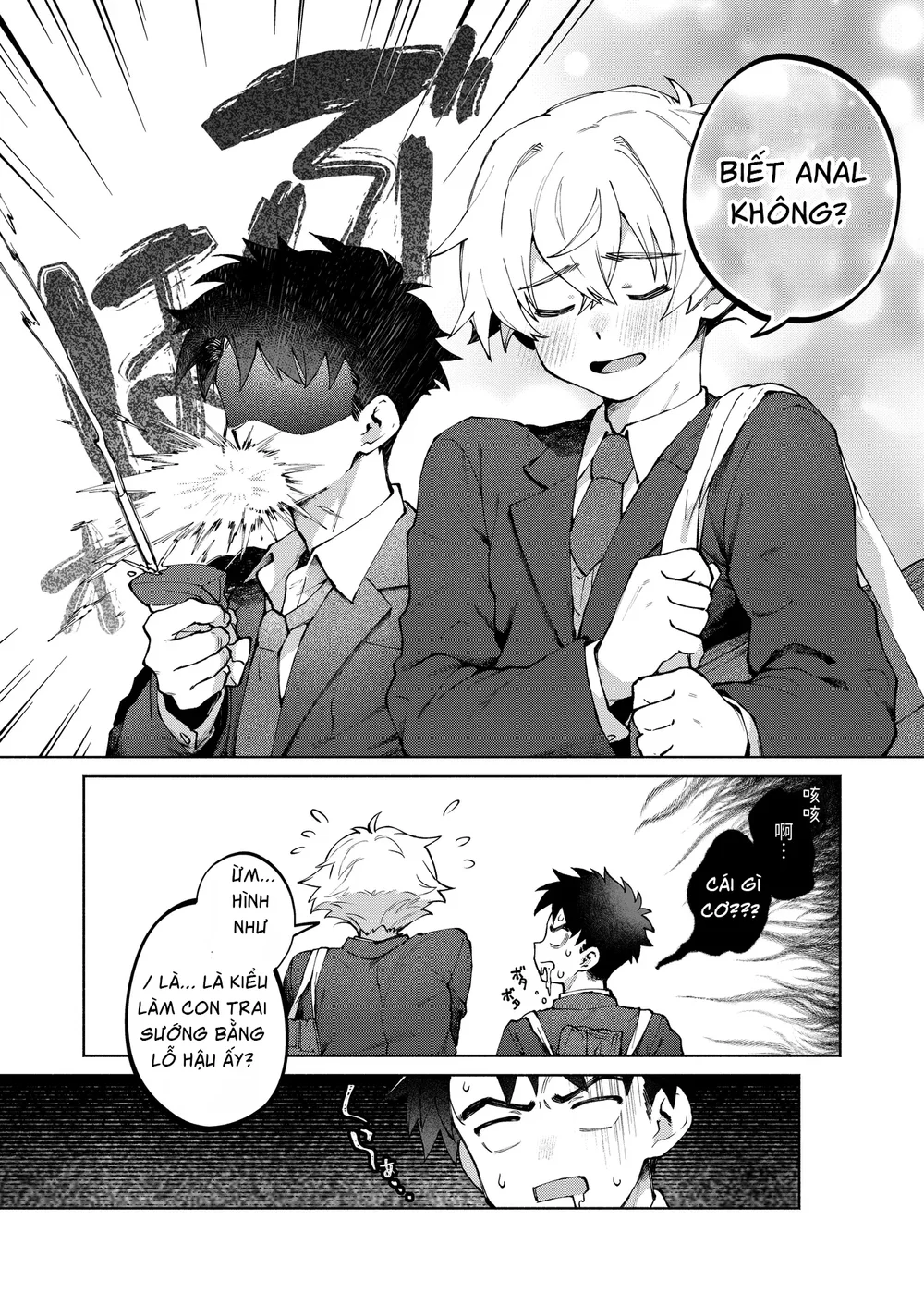 Đọc truyện Ăn thịt bé trai - Chapter 72