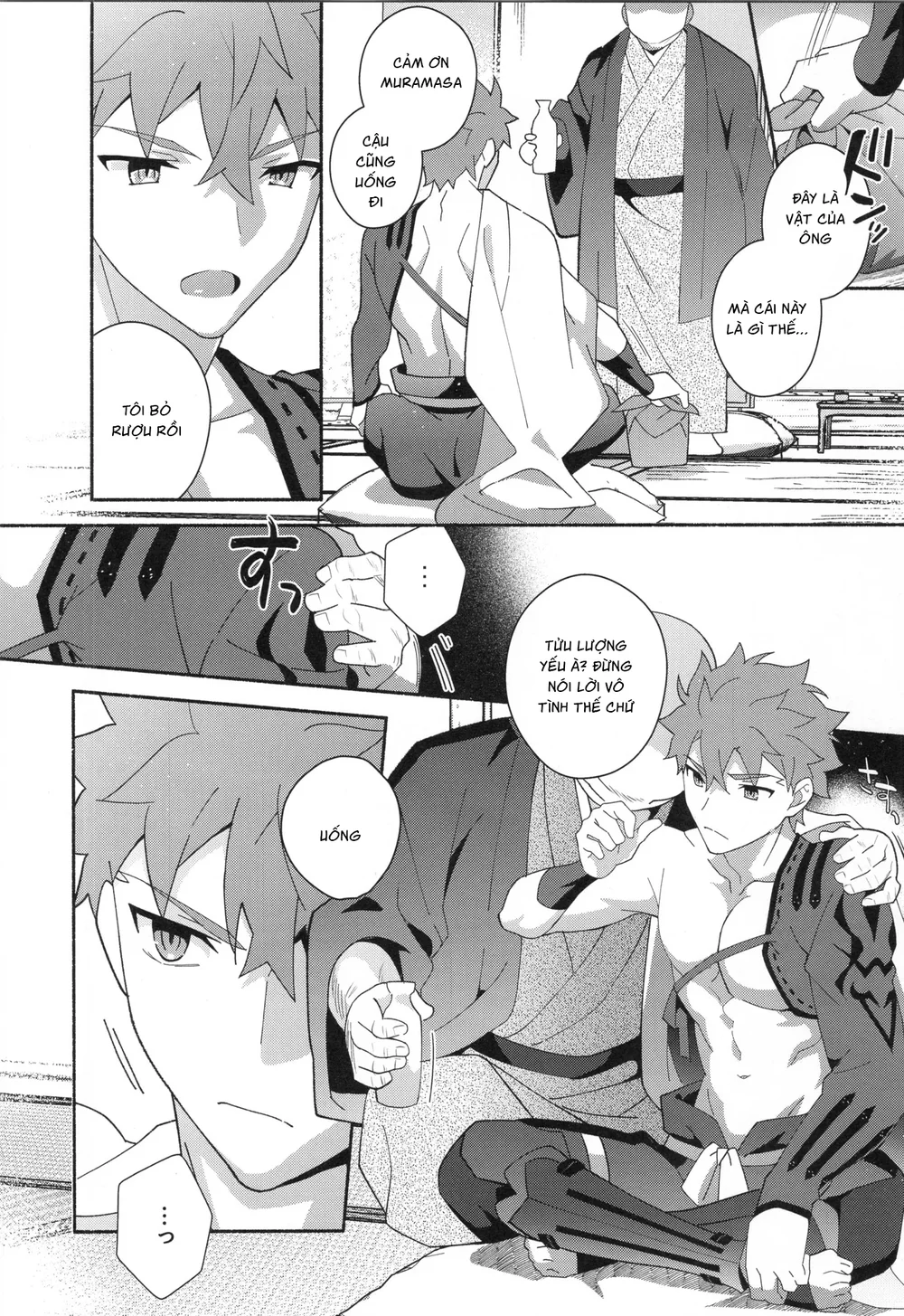 Đọc truyện Cưng mà nói - Chapter 322.3