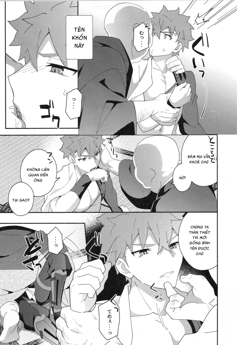 Đọc truyện Cưng mà nói - Chapter 322.3