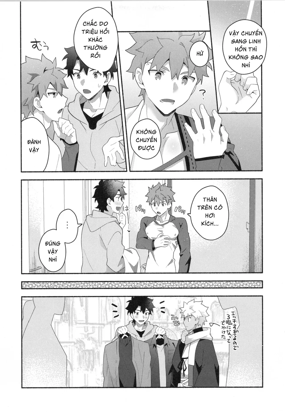 Đọc truyện Cưng mà nói - Chapter 322.4