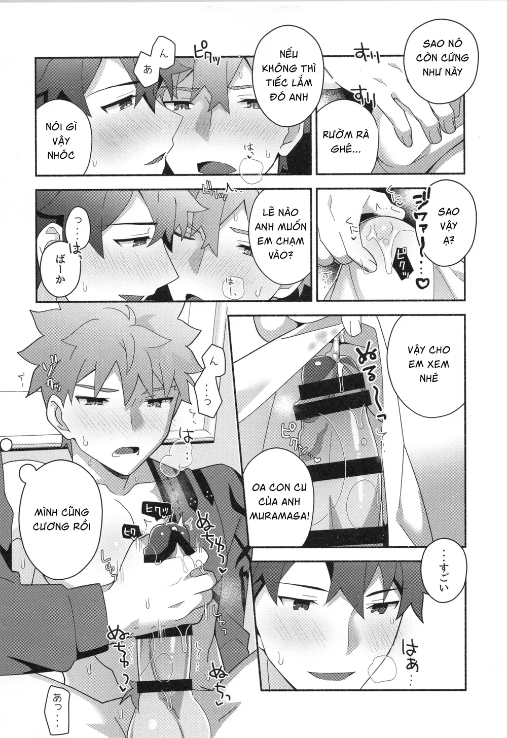 Đọc truyện Cưng mà nói - Chapter 322.4
