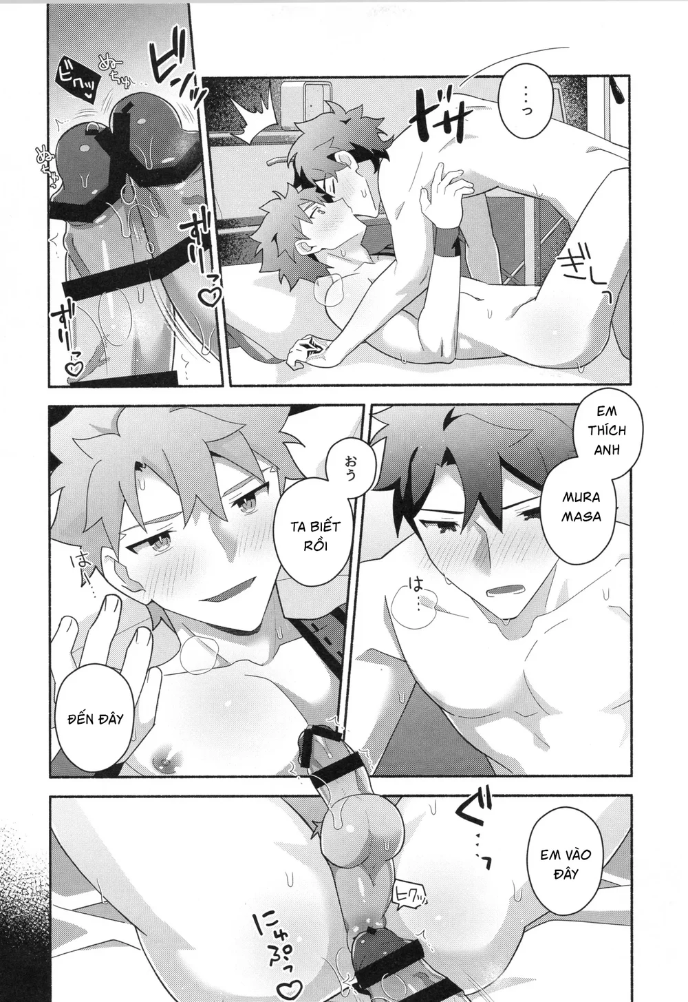 Đọc truyện Cưng mà nói - Chapter 322.4