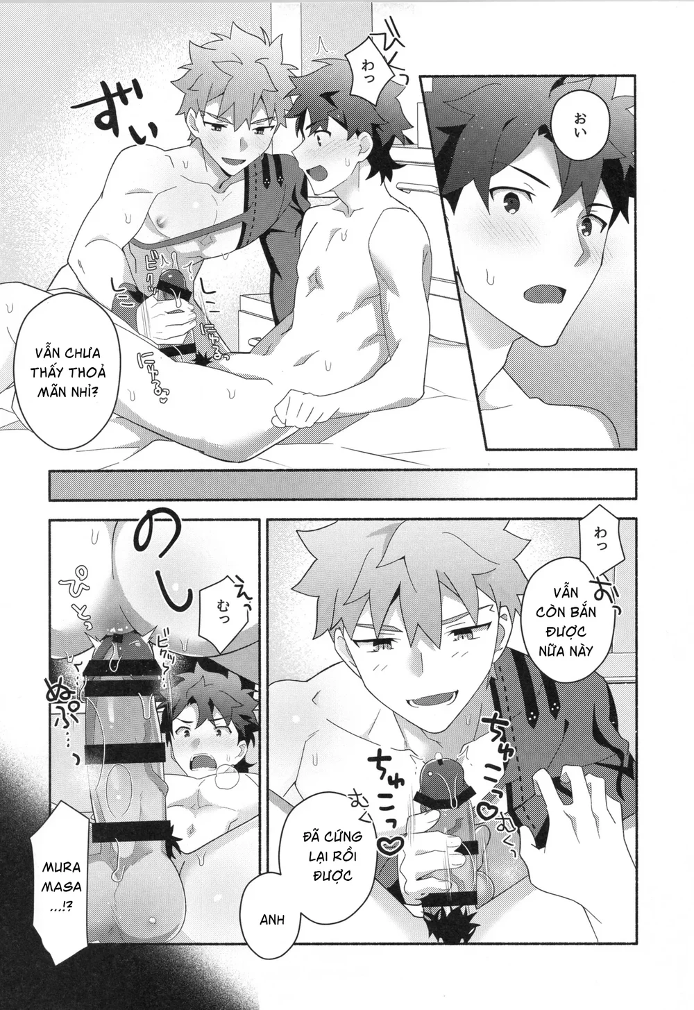 Đọc truyện Cưng mà nói - Chapter 322.4