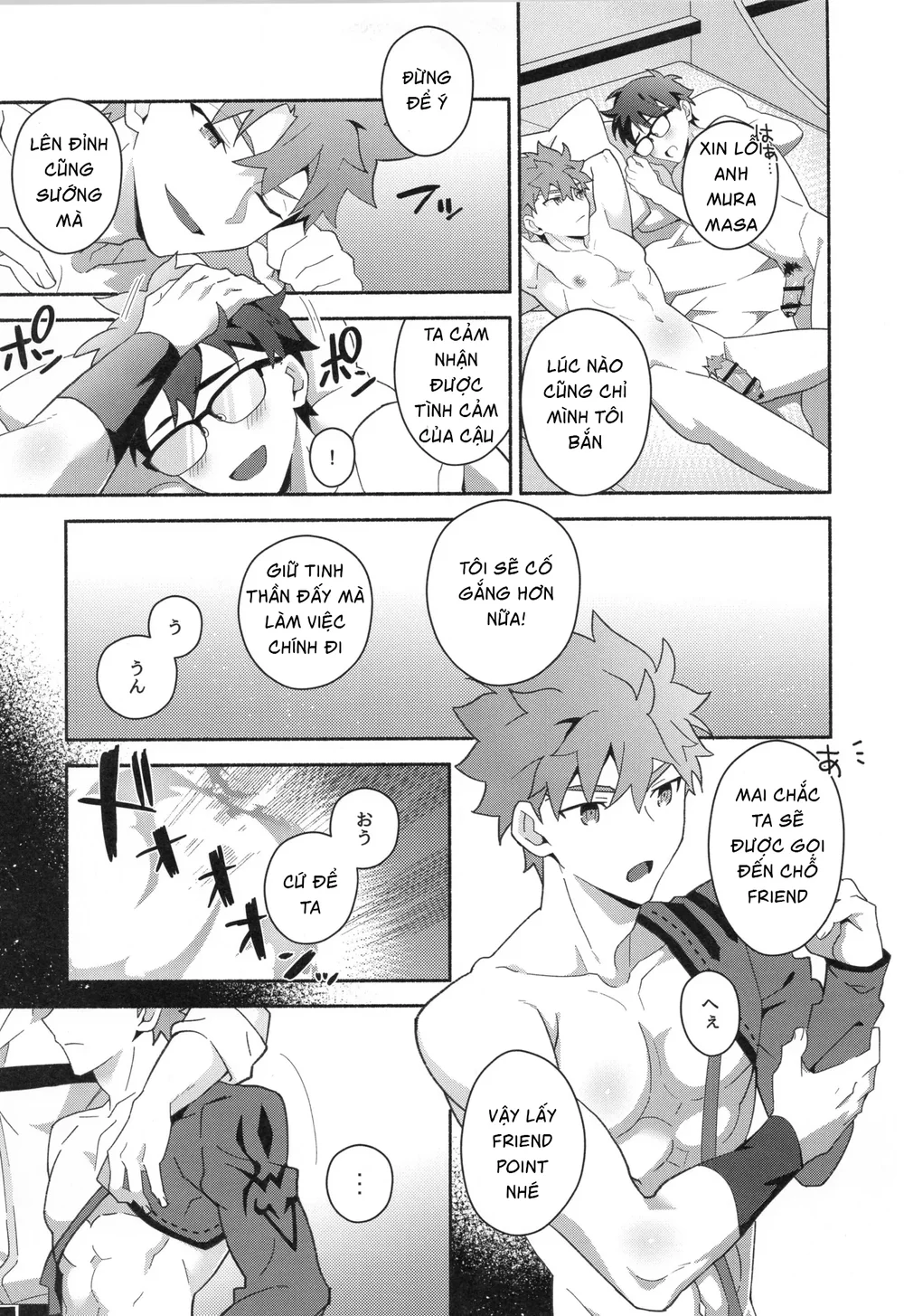 Đọc truyện Cưng mà nói - Chapter 322.5