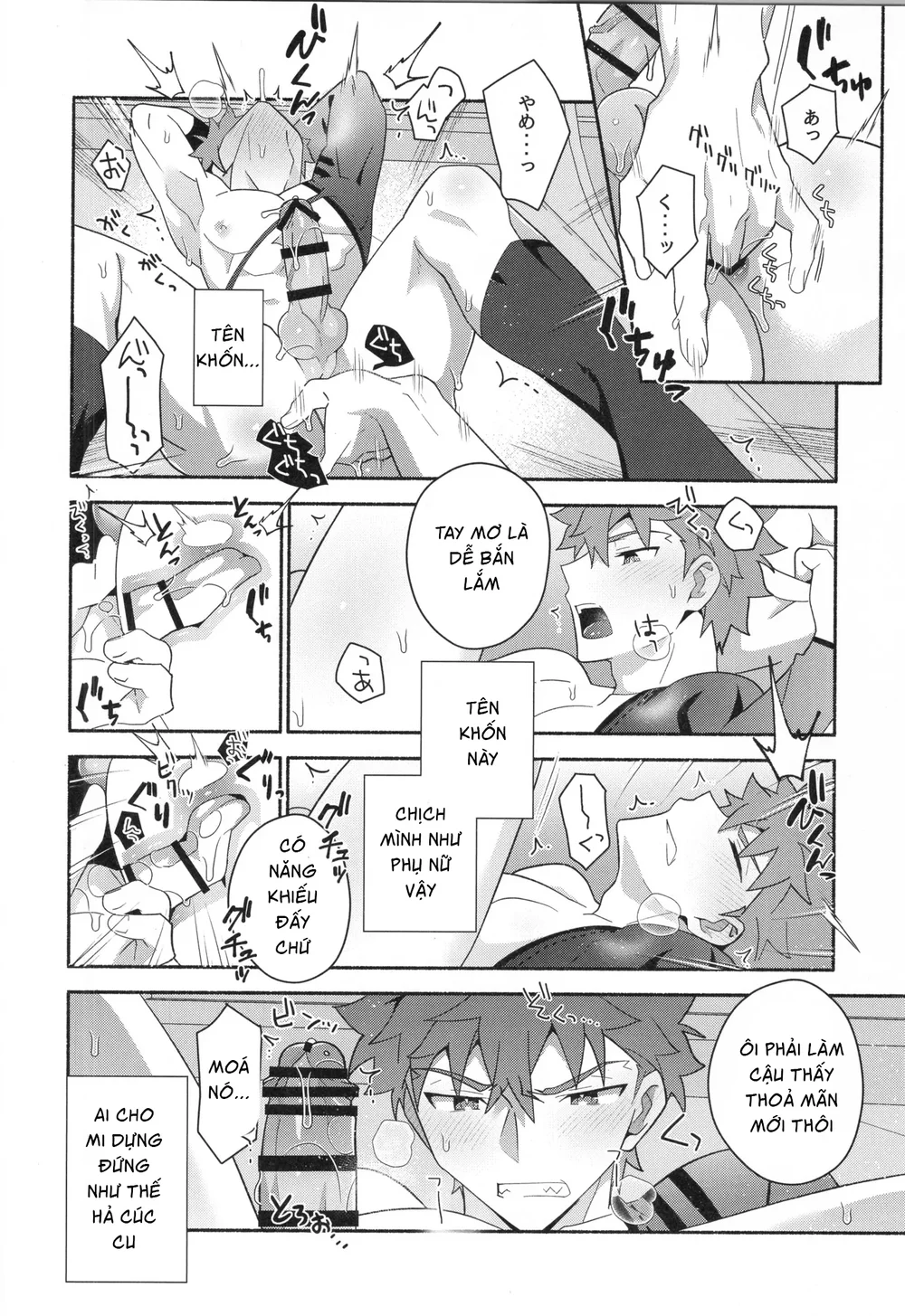 Đọc truyện Cưng mà nói - Chapter 322.5