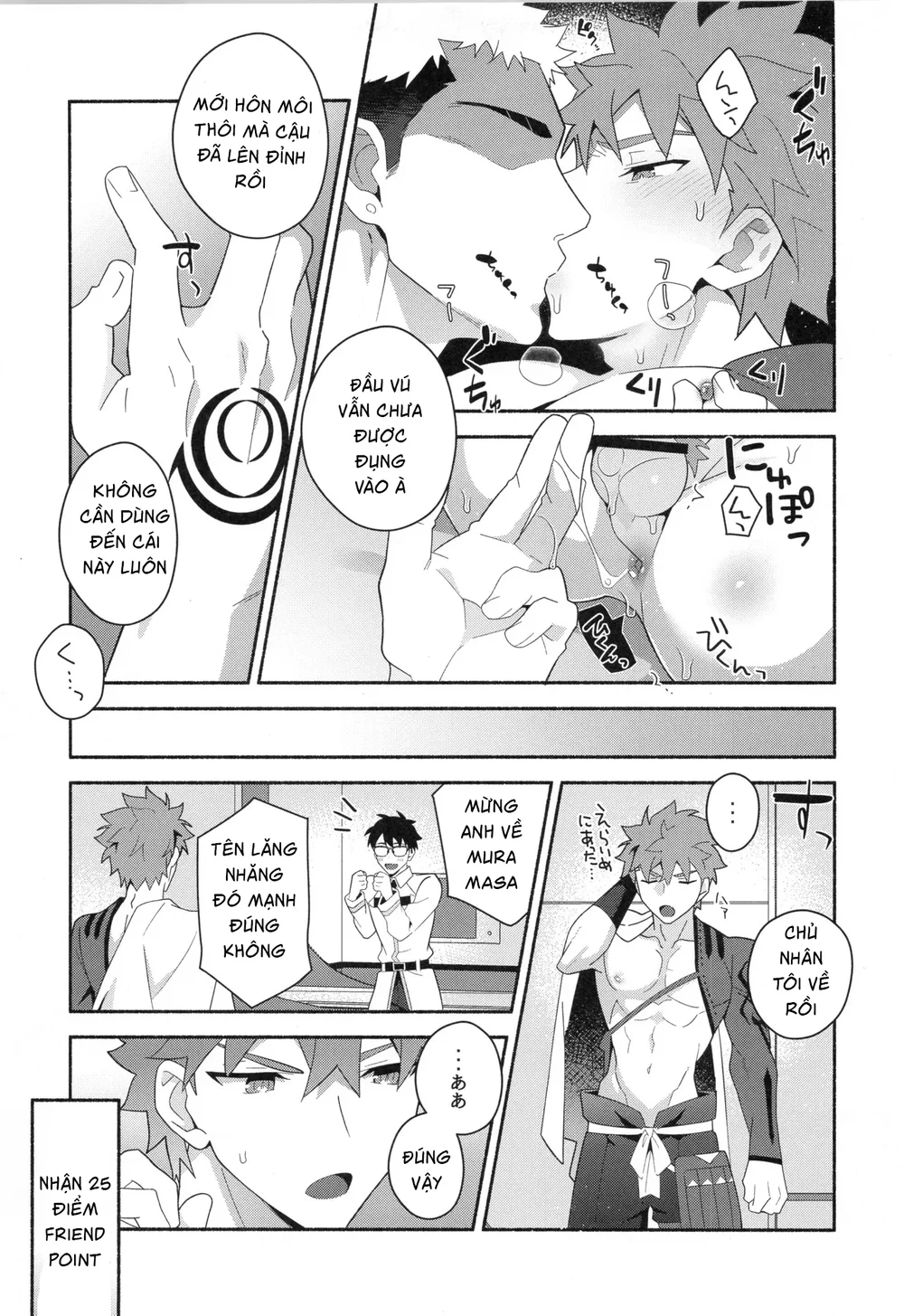 Đọc truyện Cưng mà nói - Chapter 322.5