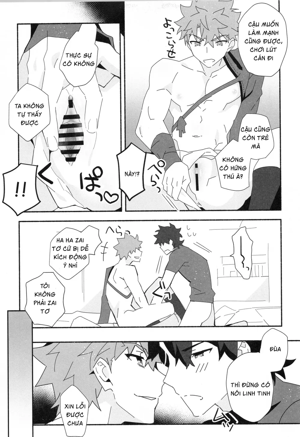 Đọc truyện Cưng mà nói - Chapter 322.5