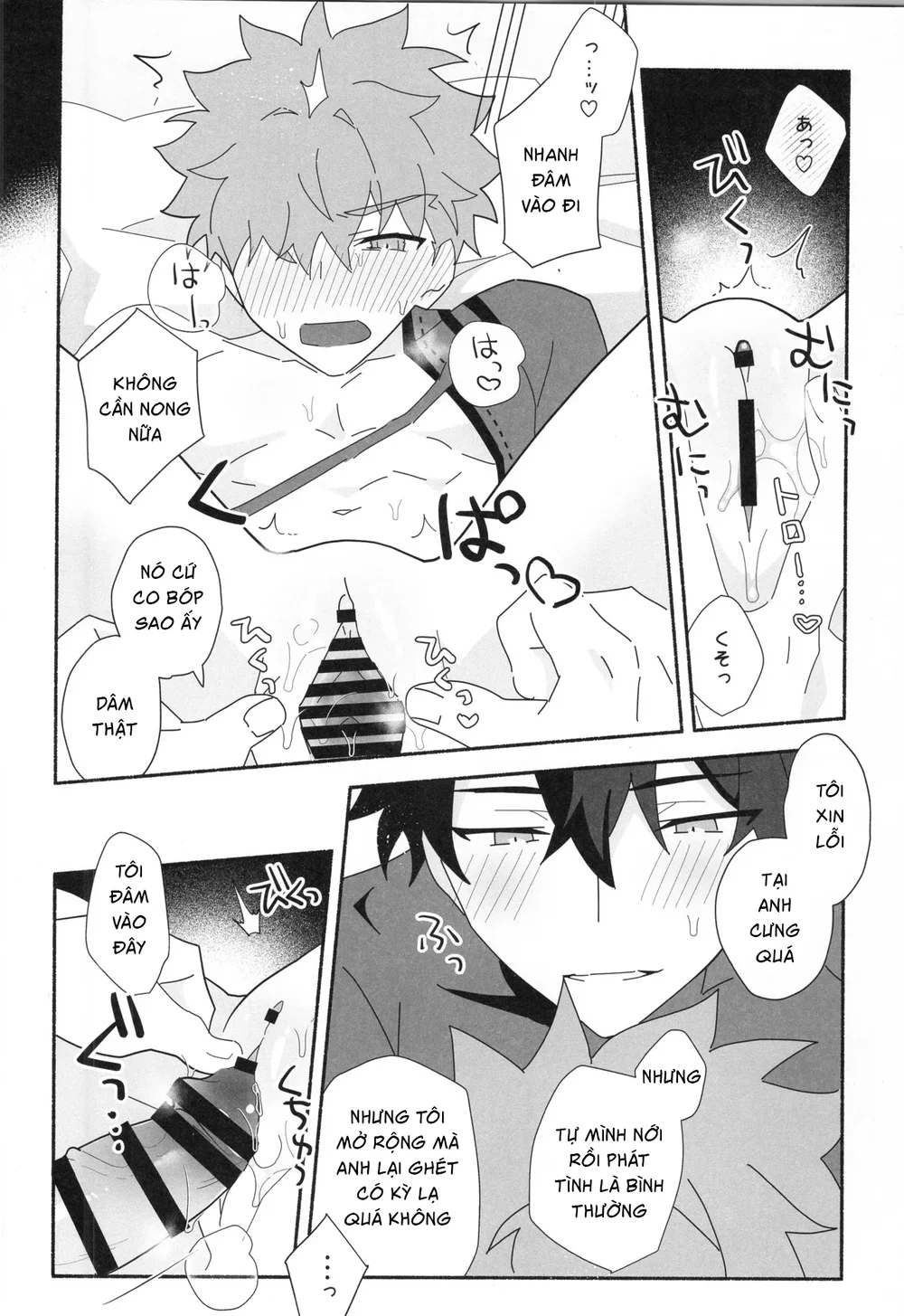 Đọc truyện Cưng mà nói - Chapter 322.5