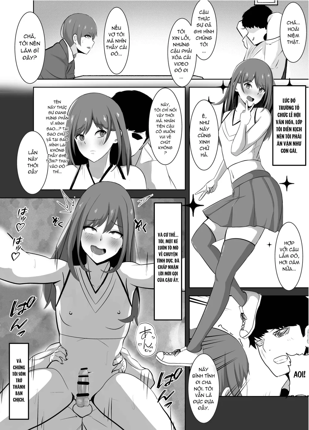 Đọc truyện Ở đây có yaoi hơi bị choáy - Chapter 400
