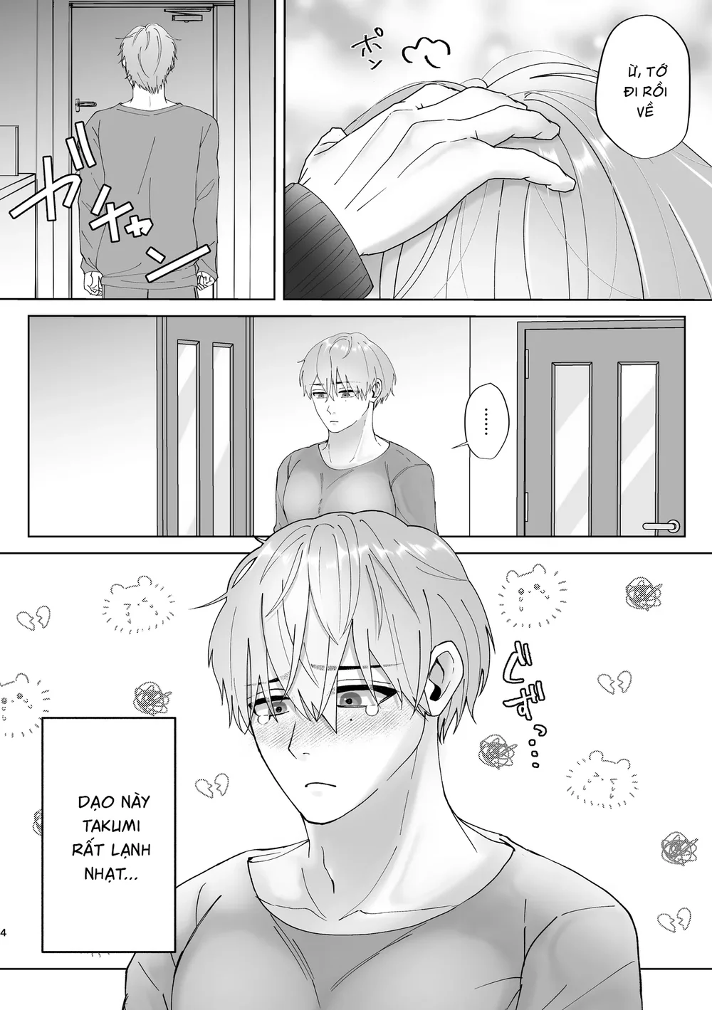 Đọc truyện Oneshot ịch ịch - Chapter 429