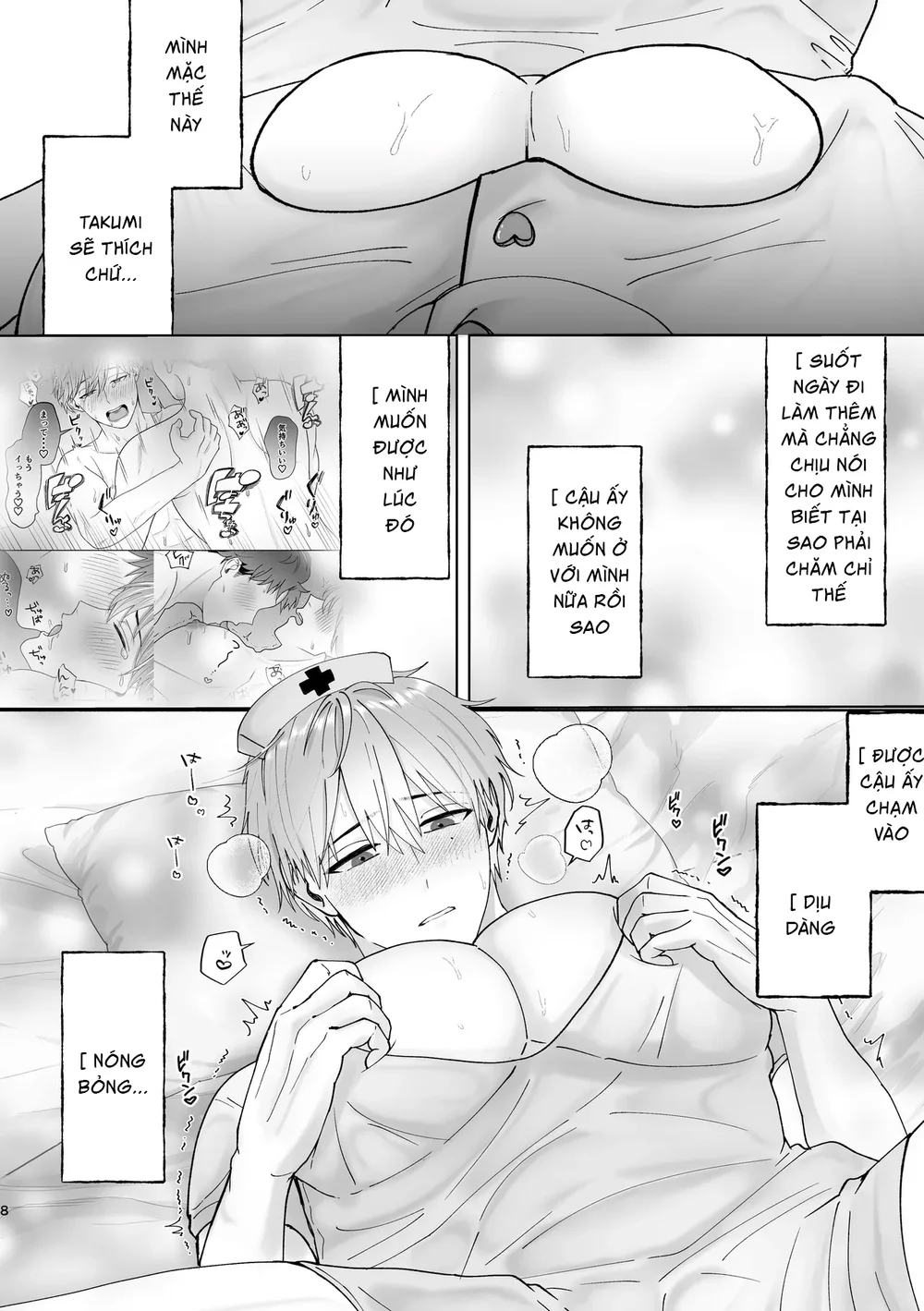 Đọc truyện Oneshot ịch ịch - Chapter 429