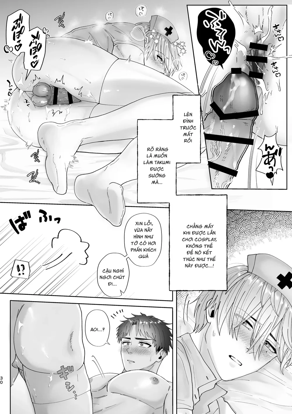 Đọc truyện Oneshot ịch ịch - Chapter 429