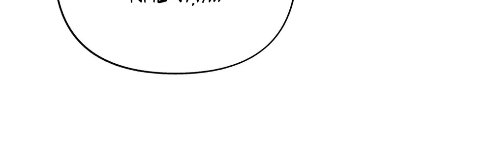 Đọc truyện DẪN DẮT ĐIÊN RỒ - Chapter 5