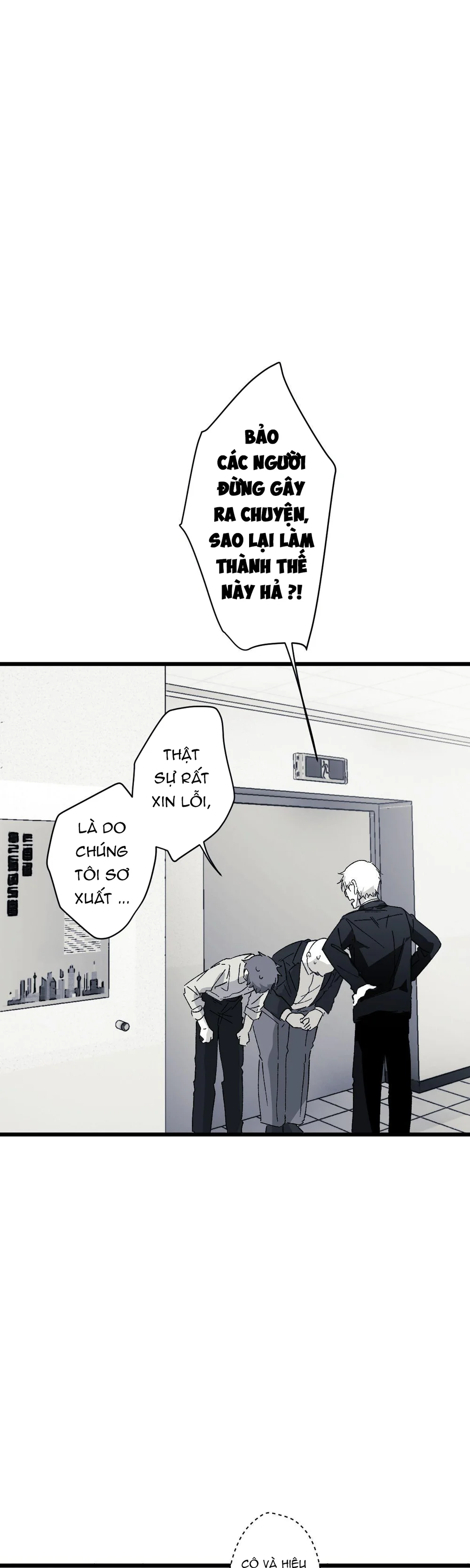 Đọc truyện 16647 : Game Và Thực Tại - Chapter 43