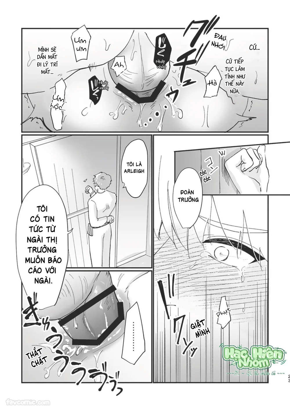 Đọc truyện TUYỂN TẬP ONESHOT BL - Chapter 22