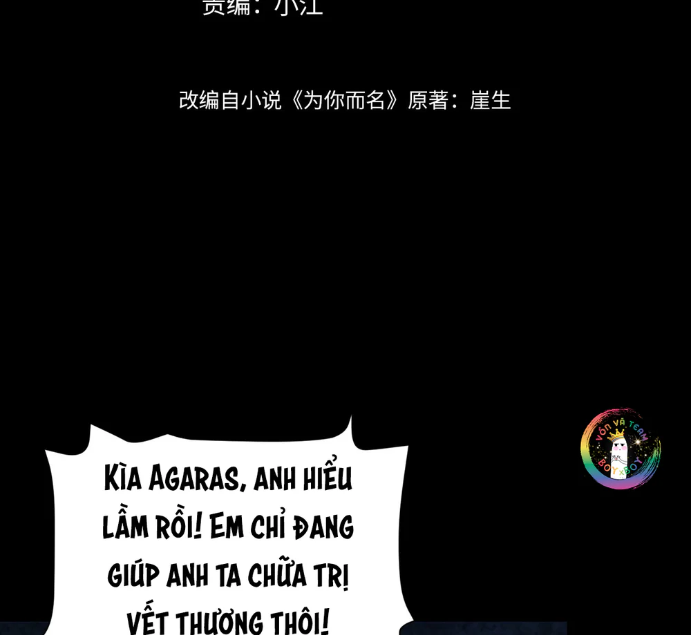 Đọc truyện Nhân Ngư Desharow - Chapter 137