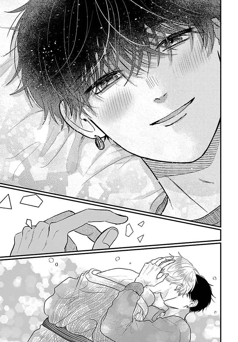 Đọc truyện Ký Ức Bị Lãng Quên - Chapter 34