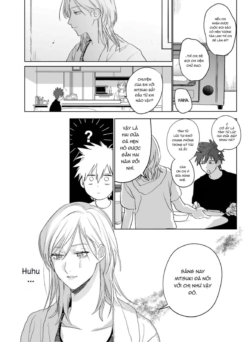 Đọc truyện Tuyển Tập Truyện Ngắn Của Tác Giả Atarayo - Chapter 1.7