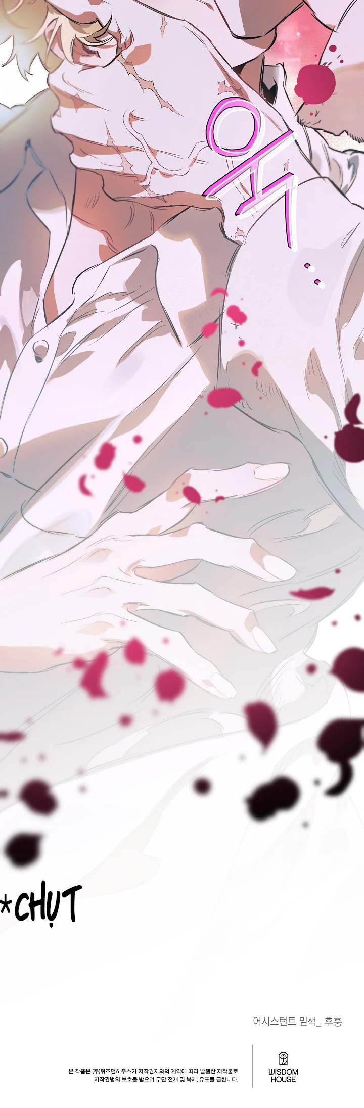 Đọc truyện THUẦN PHỤC - Chapter 27