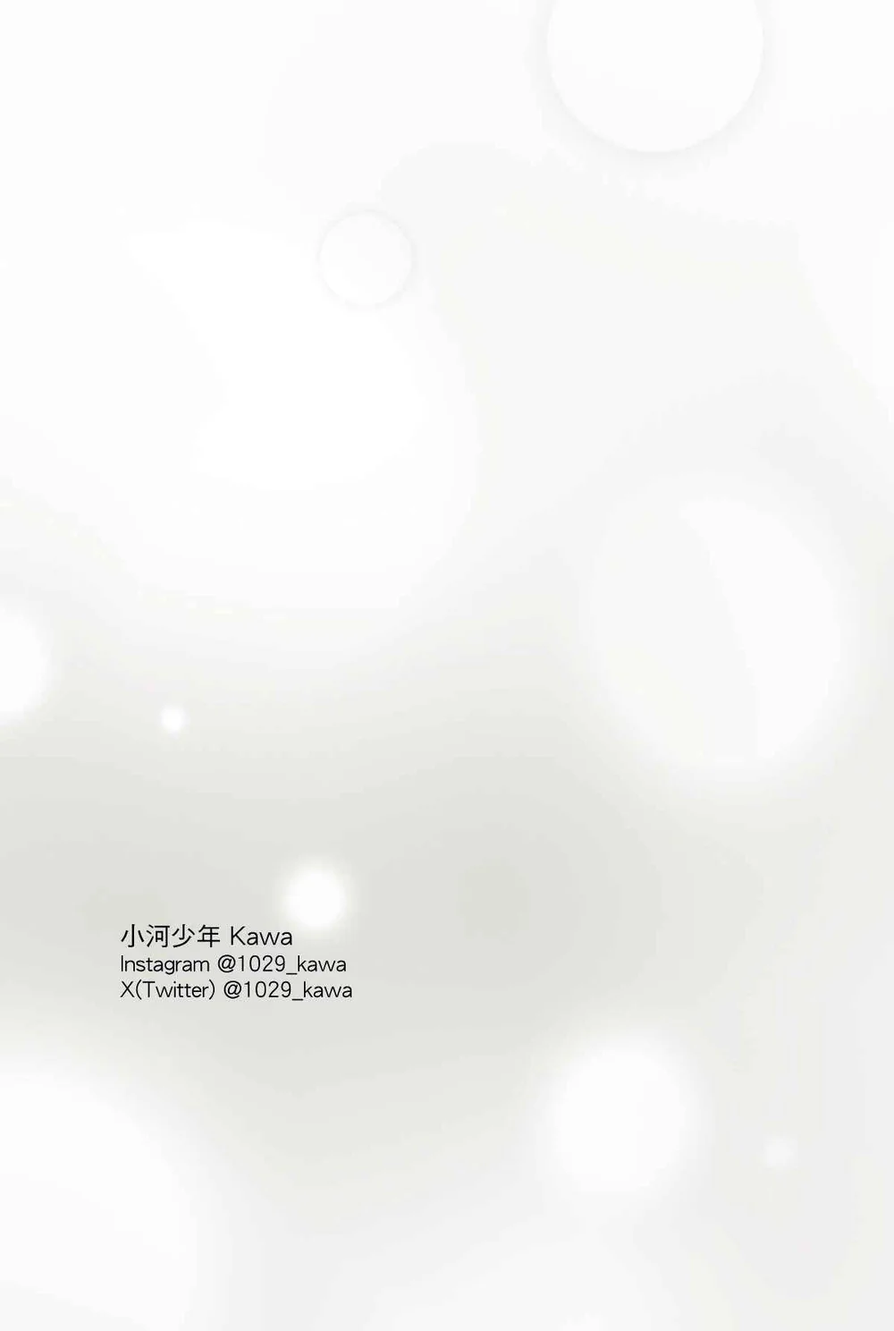Đọc truyện 16647 : Game Và Thực Tại - Chapter 44