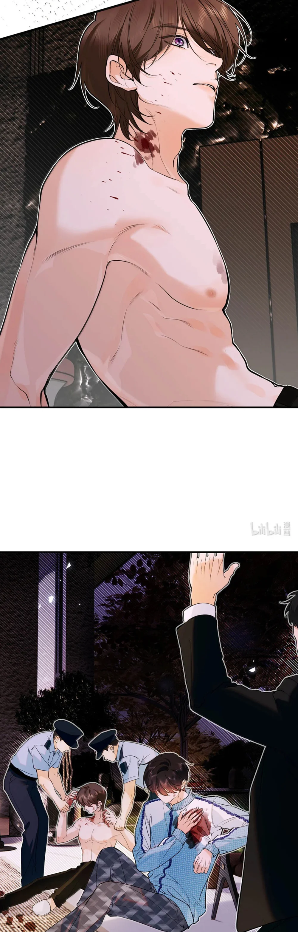 Đọc truyện Bắt đầu làm bạn trai từ số 0 - Chapter 77
