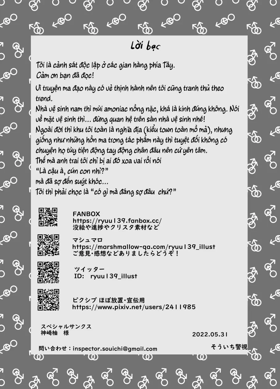 Đọc truyện Nắc Ná Thở - Chapter 65