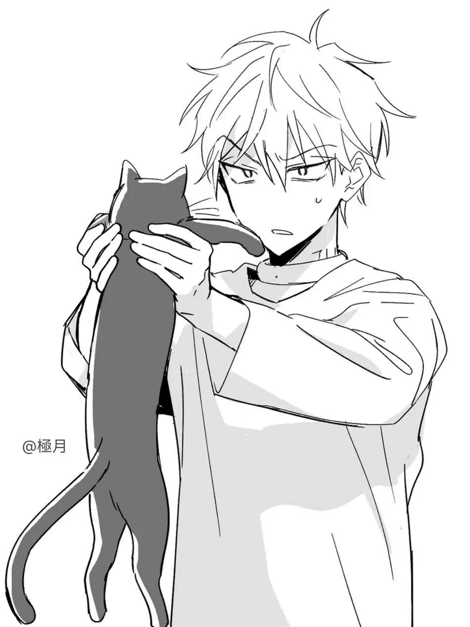 Đọc truyện Cho 50k Couple Lộn Xộn - Chapter 86