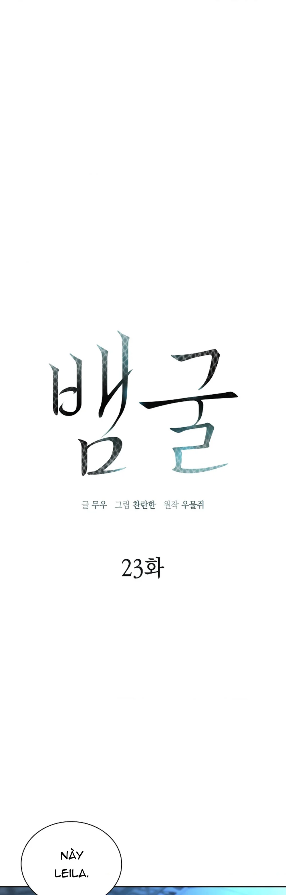 Đọc truyện HANG RẮN - Chapter 23