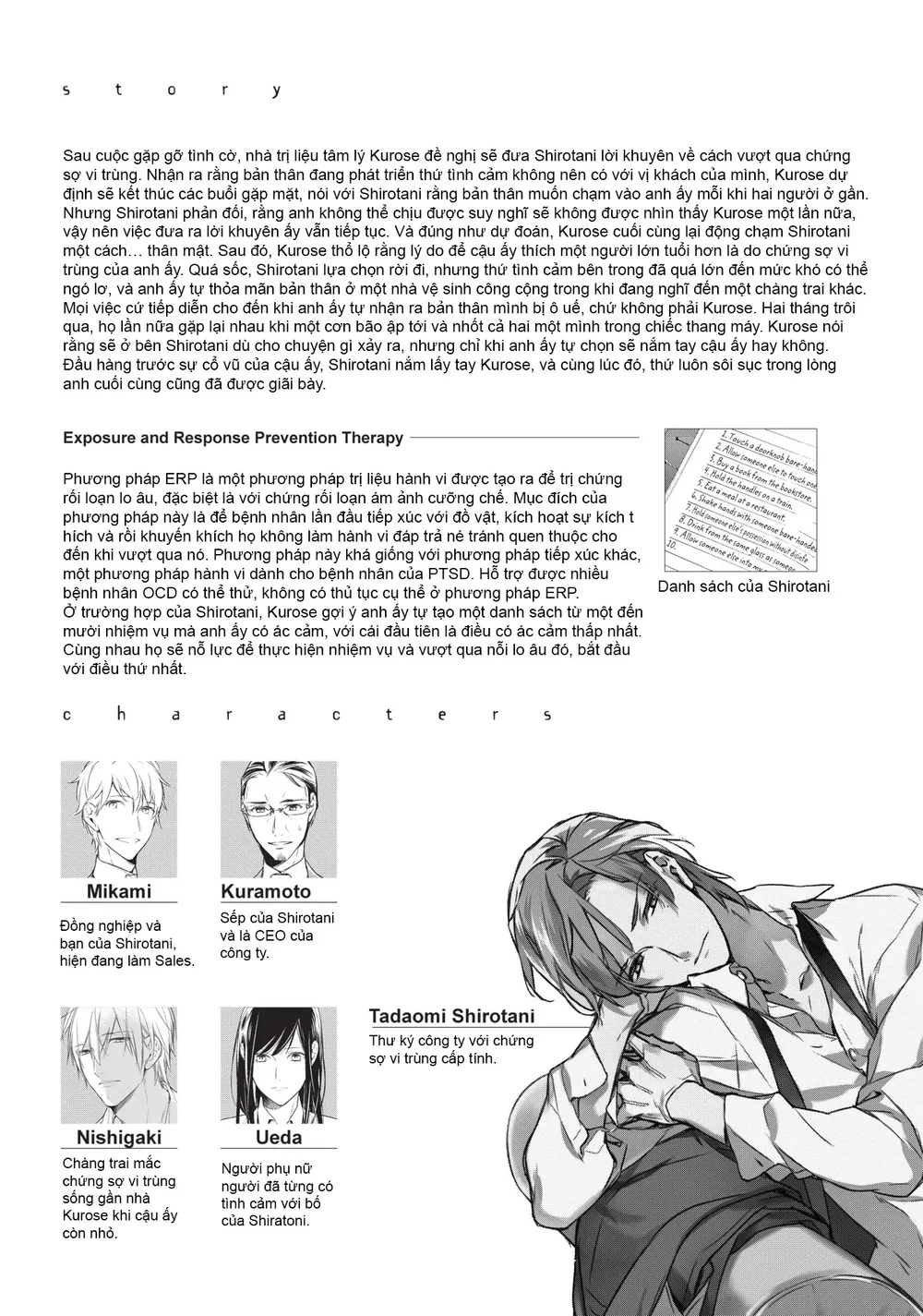 Đọc truyện Mười Bước Gần Nhau - Chapter 34