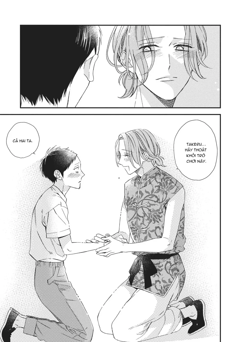 Đọc truyện Thiên Đường Giả Tạo - Chapter 19