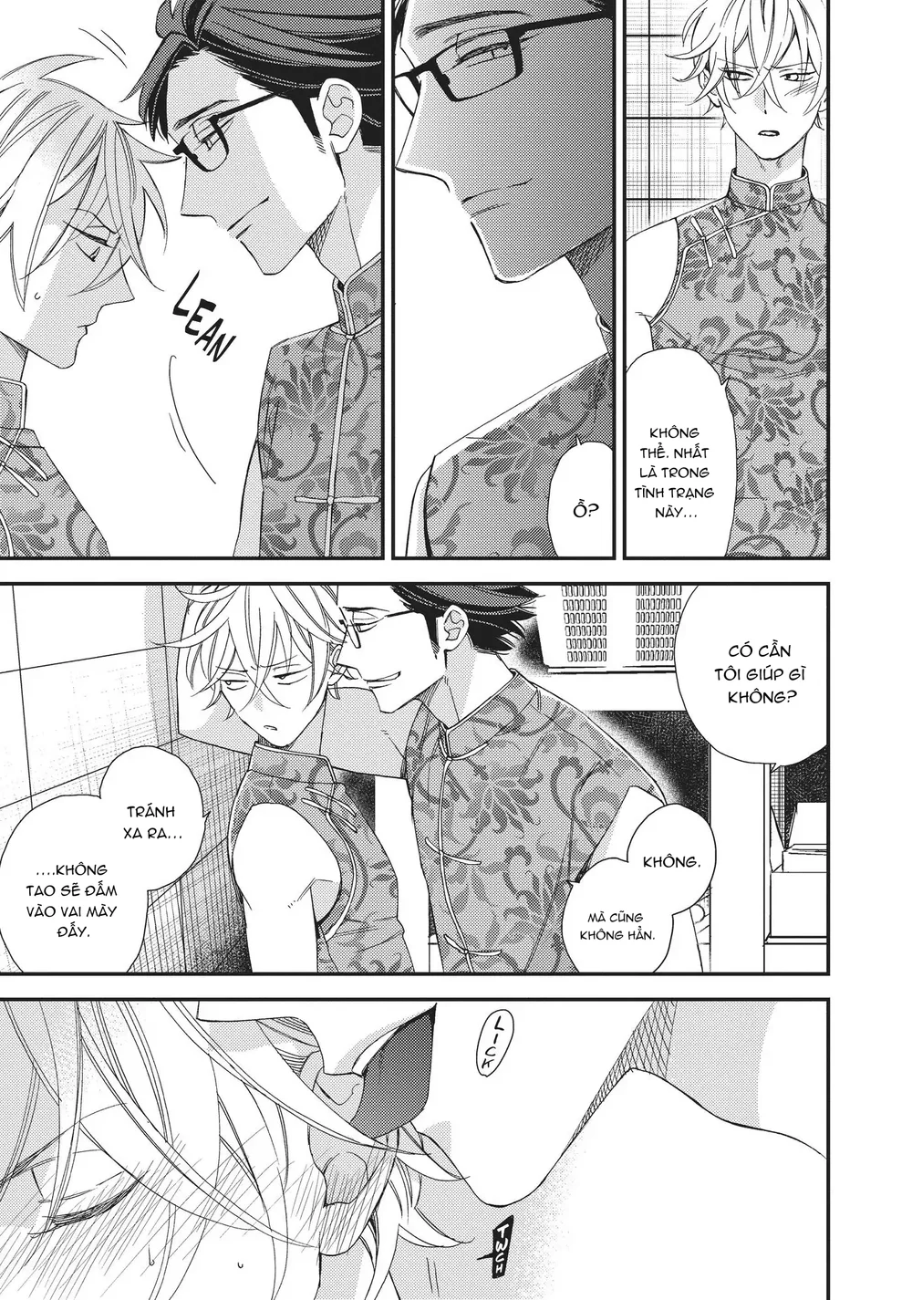 Đọc truyện Thiên Đường Giả Tạo - Chapter 19