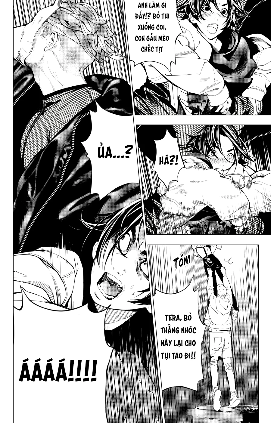 Đọc truyện The Boy And the Wolf - Chapter 2.2