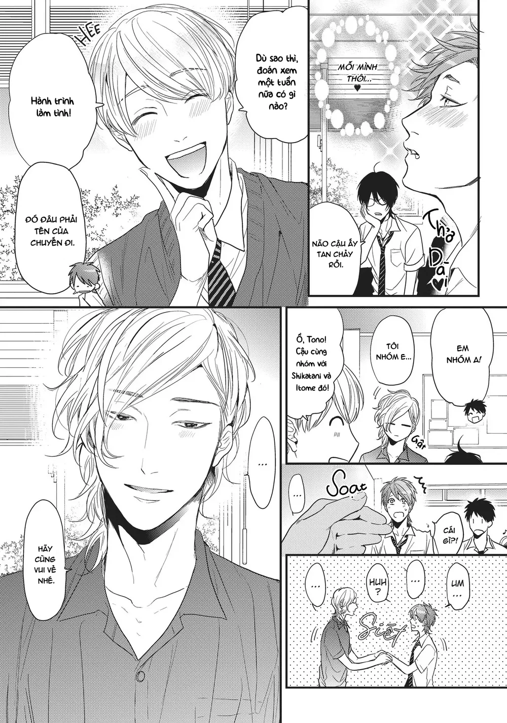 Đọc truyện Yarichin Bitch Club - Chapter 8