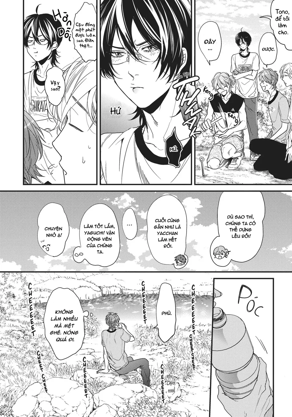 Đọc truyện Yarichin Bitch Club - Chapter 8