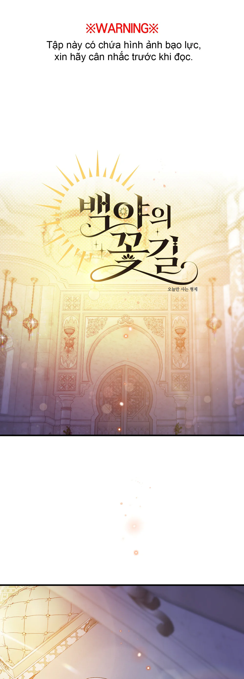 Đọc truyện Con đường hoa trong đêm trắng - Chapter 21