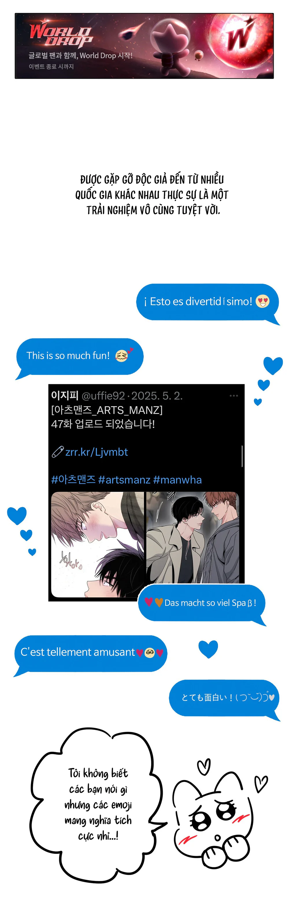Đọc truyện (END) Arts Manz - Chapter 78