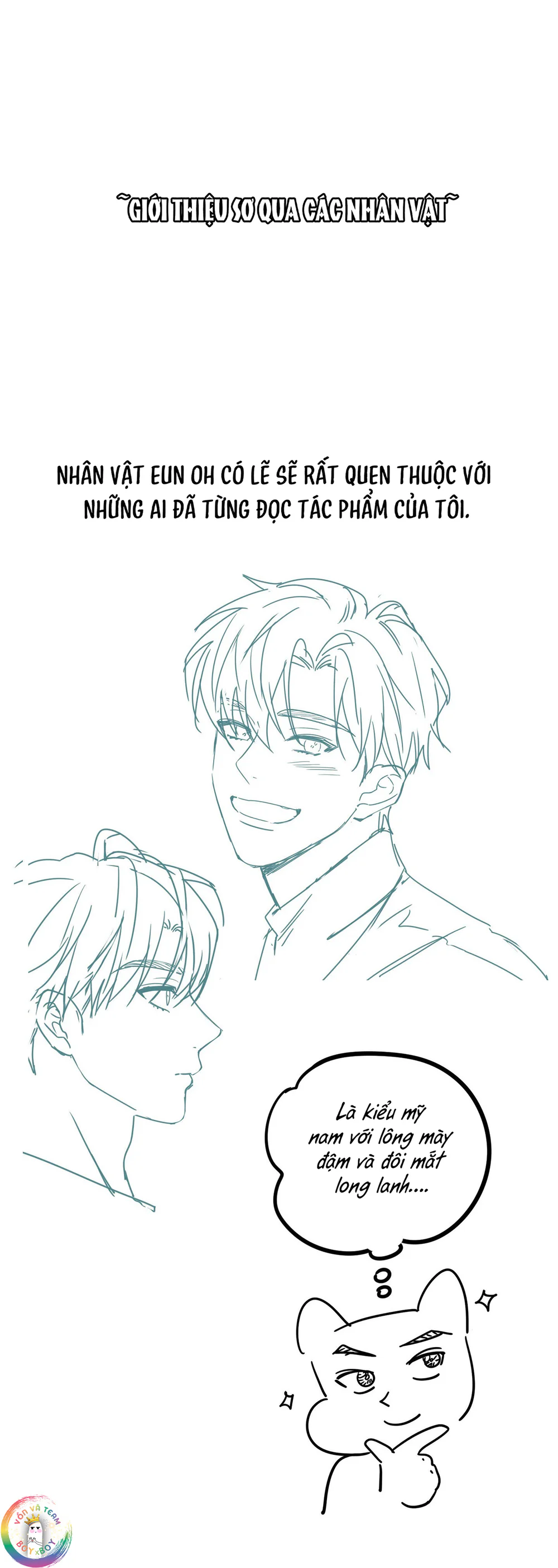 Đọc truyện (END) Arts Manz - Chapter 78