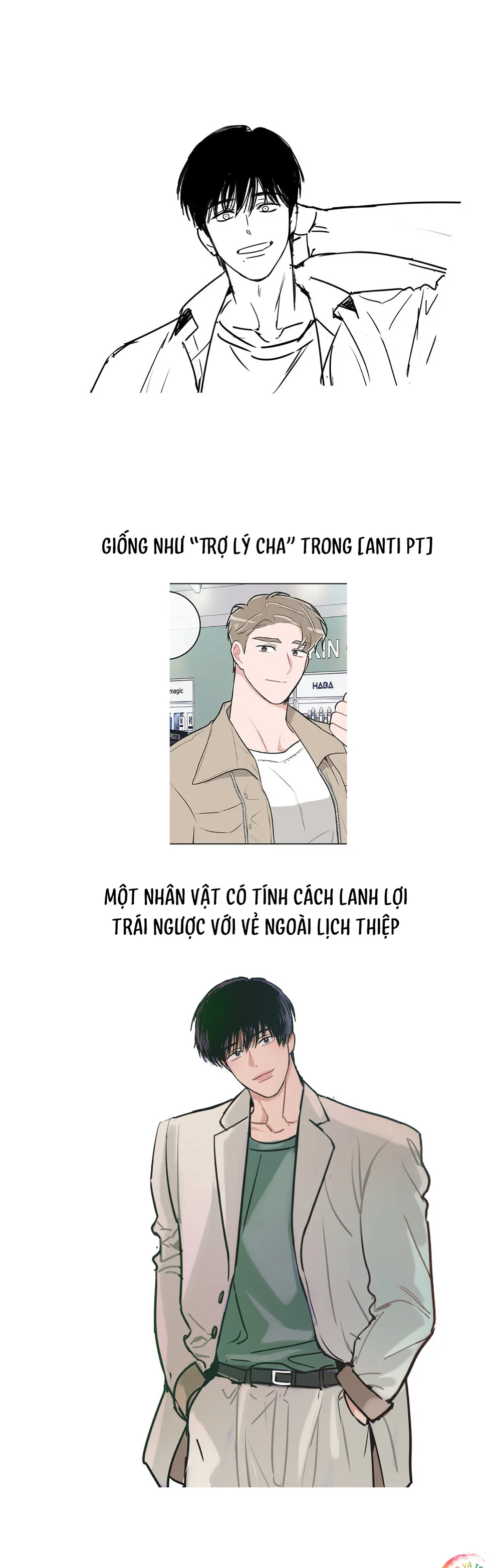 Đọc truyện (END) Arts Manz - Chapter 78