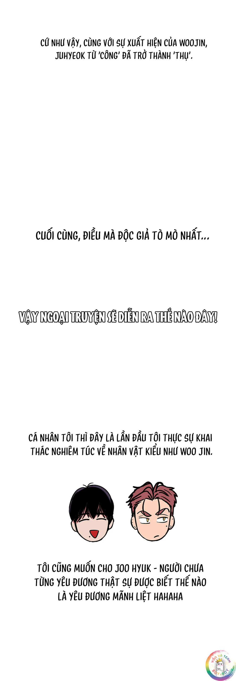 Đọc truyện (END) Arts Manz - Chapter 78